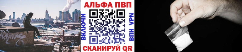 Магазин наркотиков Чулым Канабис  блэк спрут ССЫЛКА  Кокаин  Гашиш  Меф 