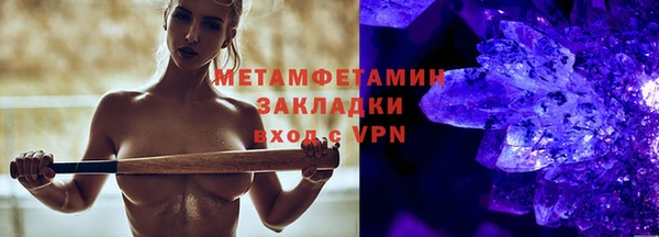 СК Магас