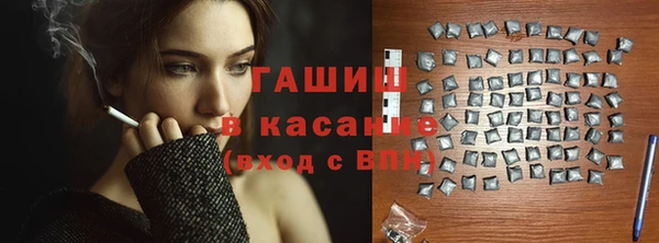 скорость mdpv Липки