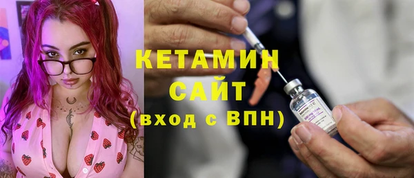 круглые Лихославль