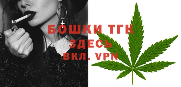 скорость mdpv Липки