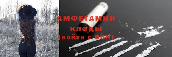 круглые Лихославль