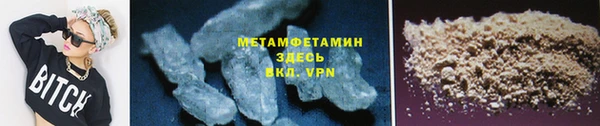 каннабис Березники