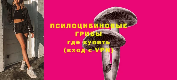 круглые Лихославль