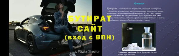 скорость mdpv Липки