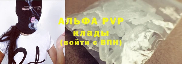 скорость mdpv Липки