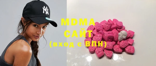 скорость mdpv Липки