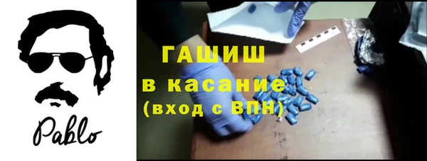 круглые Лихославль