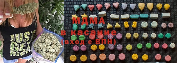 СК Магас