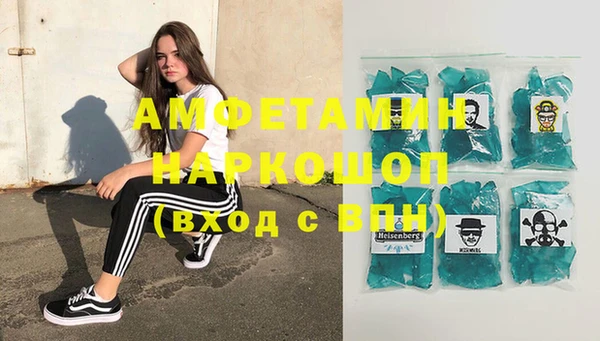 скорость mdpv Липки