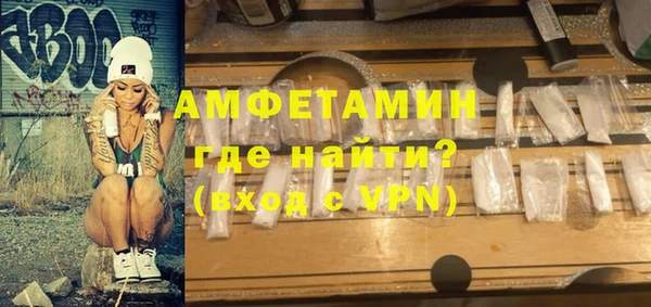 круглые Лихославль