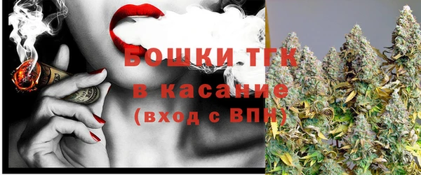 СК Магас