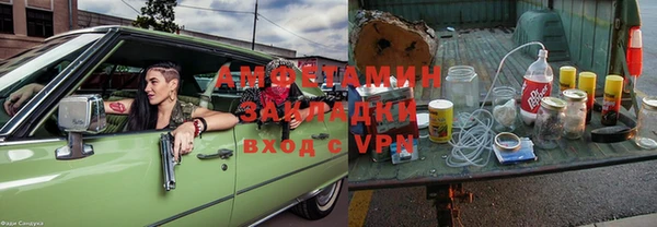 скорость mdpv Липки