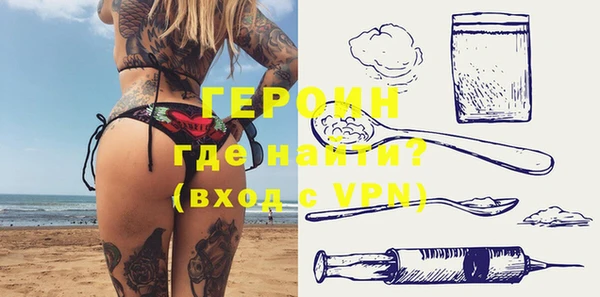 скорость mdpv Липки
