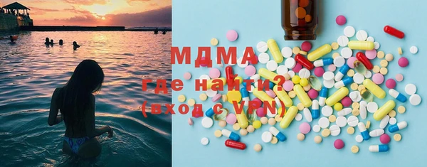 круглые Лихославль