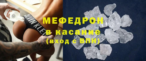 скорость mdpv Липки