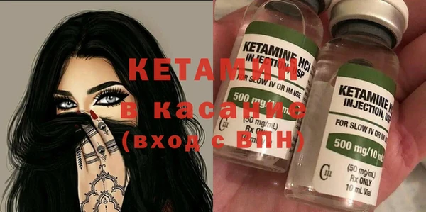круглые Лихославль