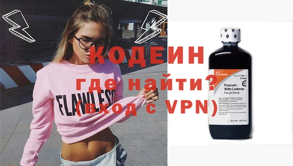 ПСИЛОЦИБИНОВЫЕ ГРИБЫ Одинцово