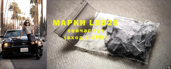 скорость mdpv Липки