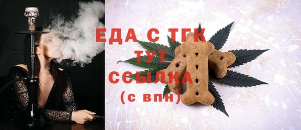 скорость mdpv Липки