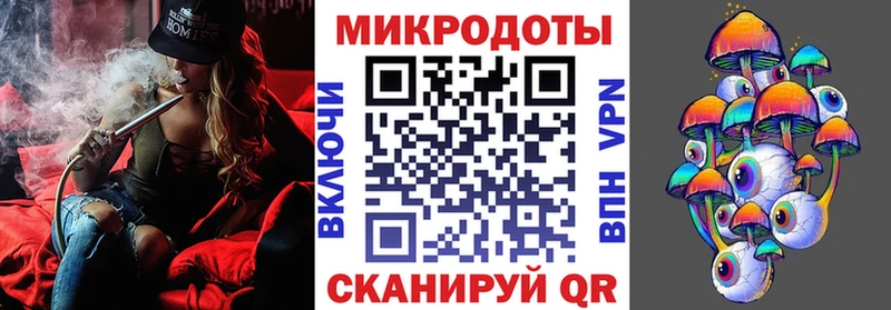 кракен ССЫЛКА  Чулым  Псилоцибиновые грибы прущие грибы 